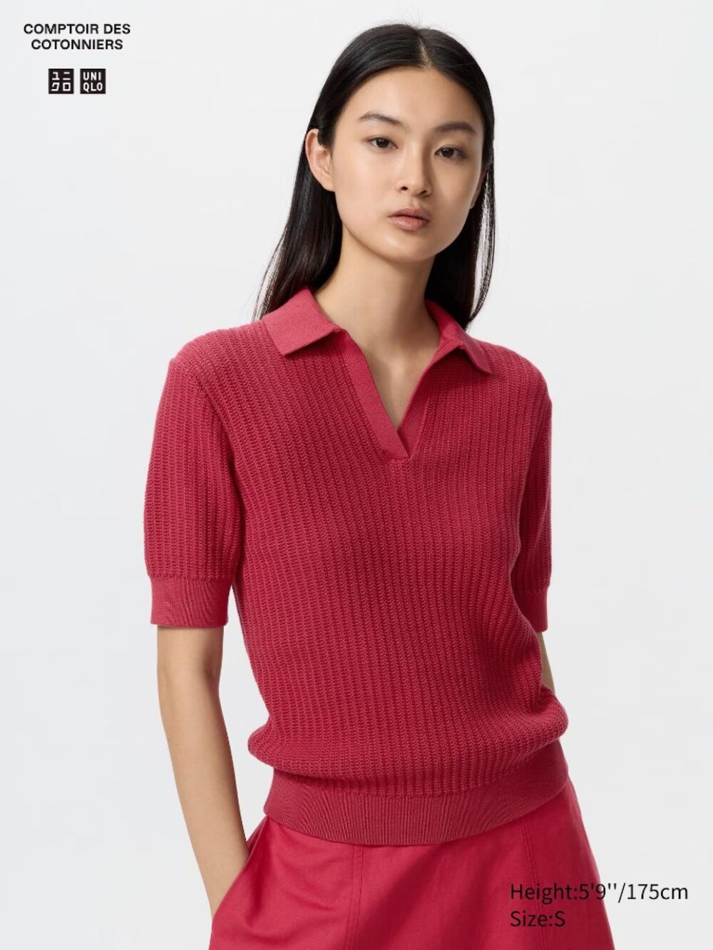 NWT Uniqlo polo sweater XS